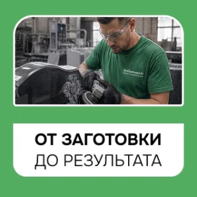Что остаётся за кадром? Работа, из которой рождается памятник.